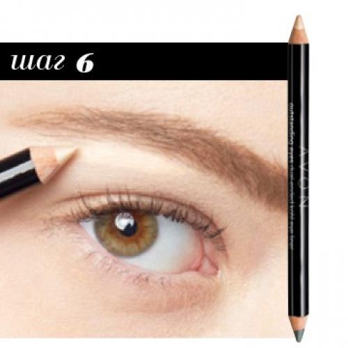 Идеальные брови - это легко? 05 Идеальные брови - это легко? 05