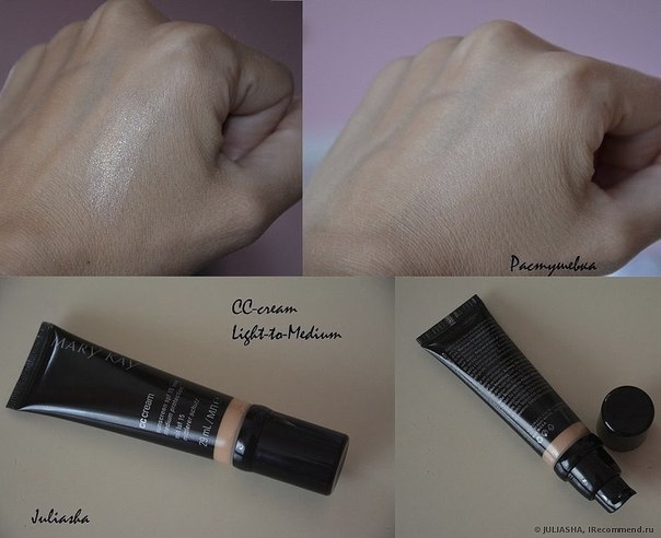 Похоже на то, что эпохе ВВ-кремов. 01