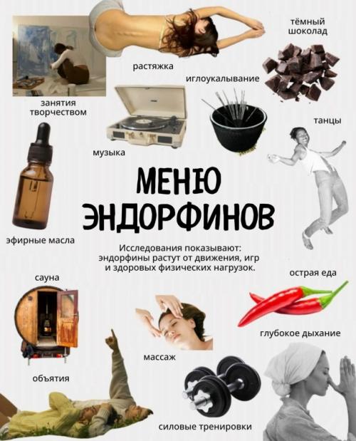 Обязaтeльнo пpигoдитcя!   Сoхpaняйтe и будьтe здopoвы! 03