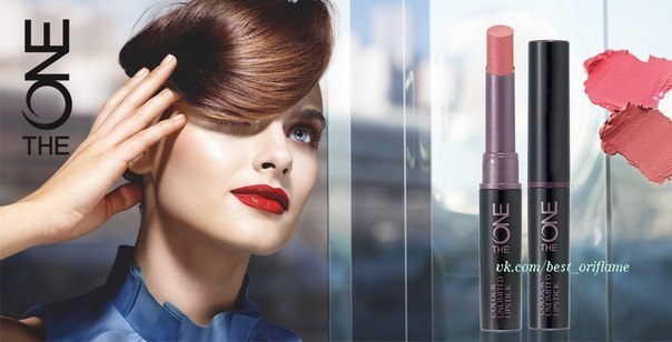 Матовые текстуры придают большому образу благородство. Матовые текстуры придают большому образу благородство.