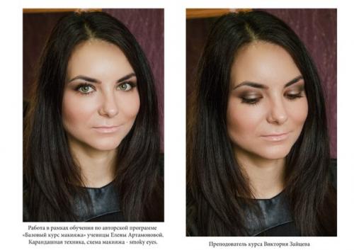 Возьму еще парочку девочек этой весной. 01