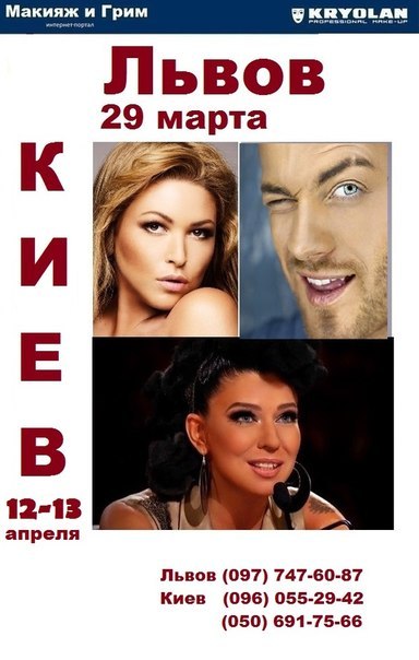 С праздником Весны вас, друзья.