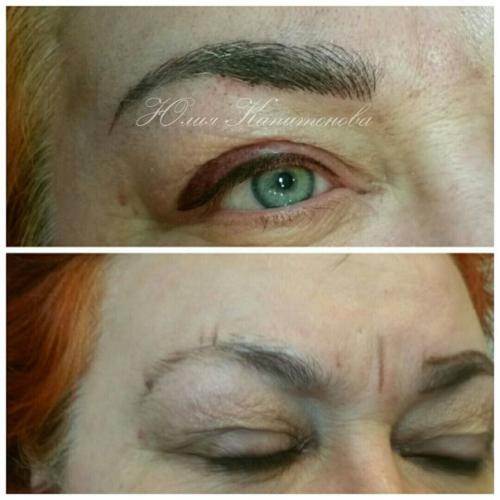 Перманентный макияж ( татуаж. 01