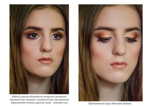 Возьму еще парочку девочек этой весной. 02