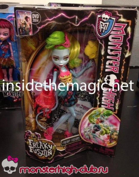 “Причудливое сочетание” одна из самых ярких, неожиданных новинок 2014 года. 06