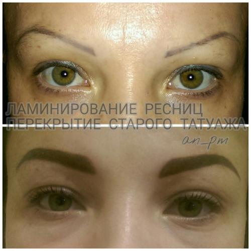 Добрый день.  Ищу моделей на перманентный макияж (татуаж) бровей губ и глаз (стрелки. 03