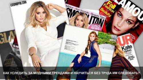 Epilage - cенсация 2017 года? 01 Epilage - cенсация 2017 года? 01