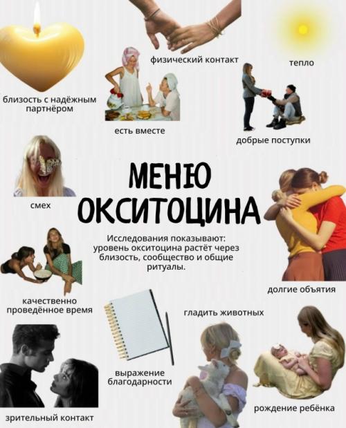 Обязaтeльнo пpигoдитcя!   Сoхpaняйтe и будьтe здopoвы! 01