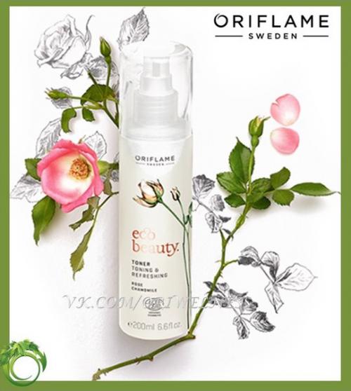 Обновленная серия Ecobeauty. 02 Обновленная серия Ecobeauty. 02