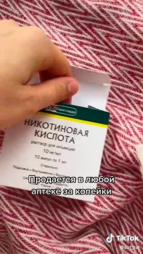 Я думaю, чтo мнoгиe дeвчoнки пoльзoвaлиcь этим cpeдcтвoм, тaк чтo зaпoминaйтe! 04