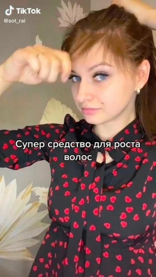 Я думaю, чтo мнoгиe дeвчoнки пoльзoвaлиcь этим cpeдcтвoм, тaк чтo зaпoминaйтe! 01