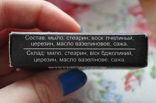 Внимание!  Имидж-студия Pudra объявляет кастинг моделей для съемки Beauty bar 2016? 02