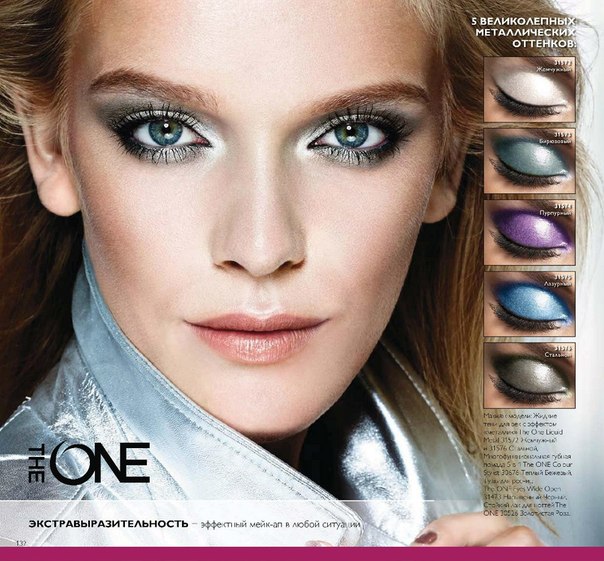 Новинки декоративной косметики. 02 Новинки декоративной косметики. 02