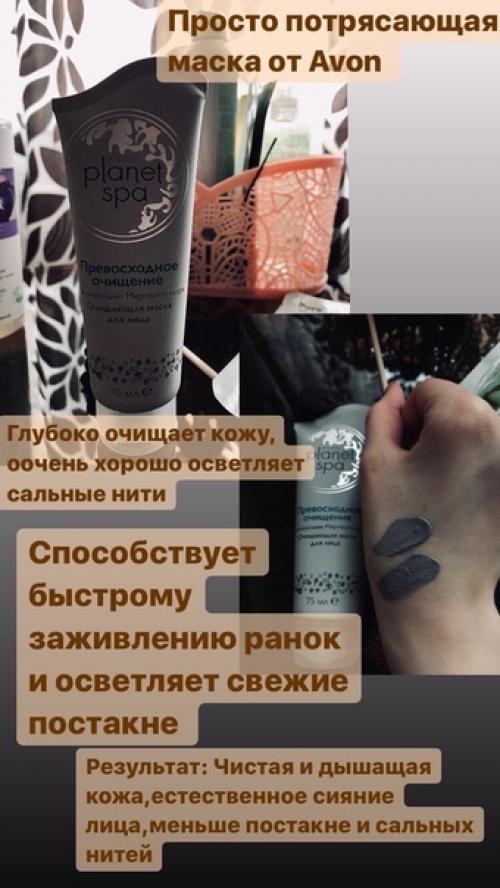 УЗС _Проверено. Решила тоже сделать обзор на то, чем сама пользуюсь. 01