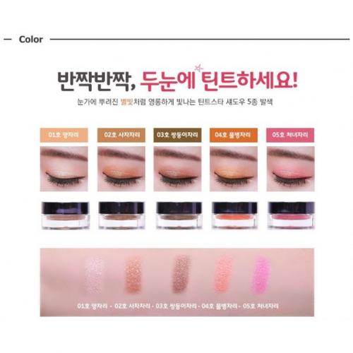 Красоты в ленту! 01 Красоты в ленту! 01