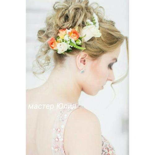 Скидка?  Ко дню рождения brаnbstudio до 15. 04? 01