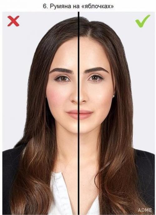 Все мы иногда с чем-то можем переборщить в макияже. 05 Все мы иногда с чем-то можем переборщить в макияже. 05