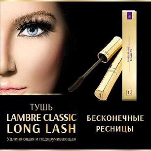 5 секретов густых и пышных ресниц! 01