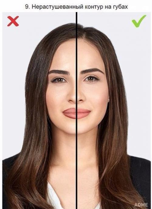 Все мы иногда с чем-то можем переборщить в макияже. 08 Все мы иногда с чем-то можем переборщить в макияже. 08