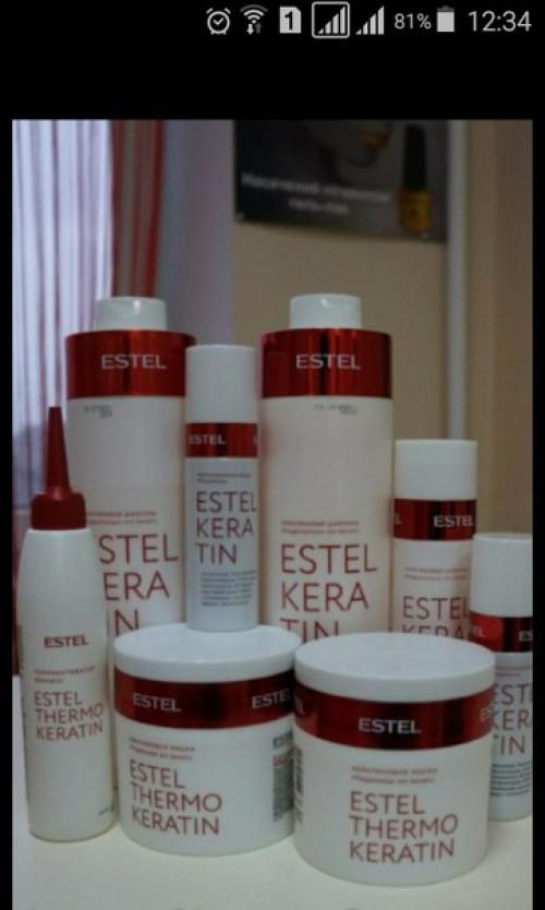 Макияж прическа стрижка. 03 Макияж прическа стрижка. 03