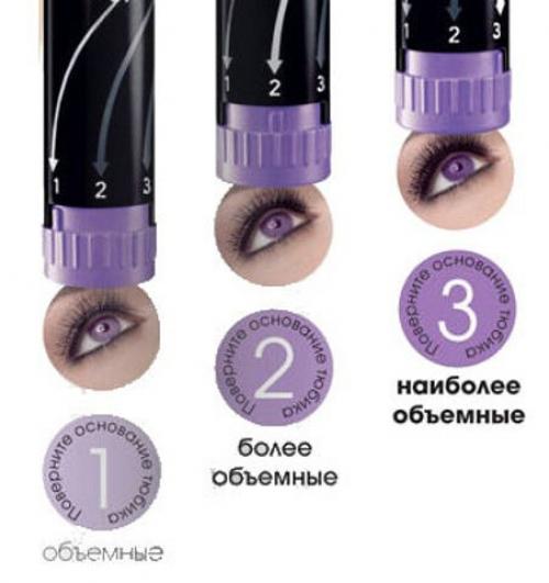 Косметичка с тушью? 02