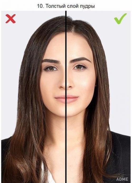 Все мы иногда с чем-то можем переборщить в макияже. 09 Все мы иногда с чем-то можем переборщить в макияже. 09