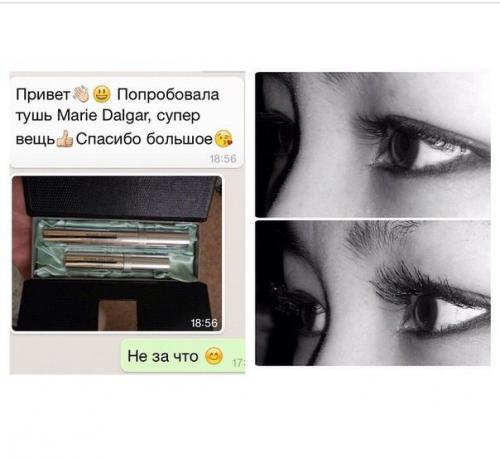 Девочки, по многочисленным просьбам в пятницу заказала всеми полюбившиеся туши от Marie Dalgar? 04