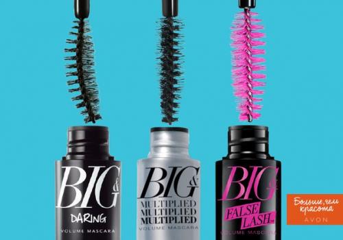 Косметичка с тушью? 01