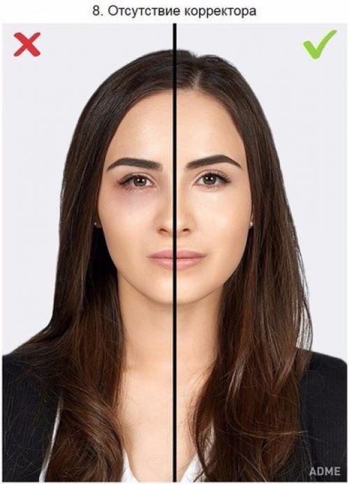 Все мы иногда с чем-то можем переборщить в макияже. 07 Все мы иногда с чем-то можем переборщить в макияже. 07