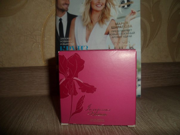 Продаю продукцию Avon: 1. туалетная вода мужская Individual Blue You (аромат цитрусово - древесный), Individual Blue (аромат свежий с нотой Фужер), Individual Blue Free (аромат фужерно - водяной) цена - 320 руб. за 1 шт. 06 Продаю продукцию Avon: 1. туалетная вода мужская Individual Blue You (аромат цитрусово - древесный), Individual Blue (аромат свежий с нотой Фужер), Individual Blue Free (аромат фужерно - водяной) цена - 320 руб. за 1 шт. 06