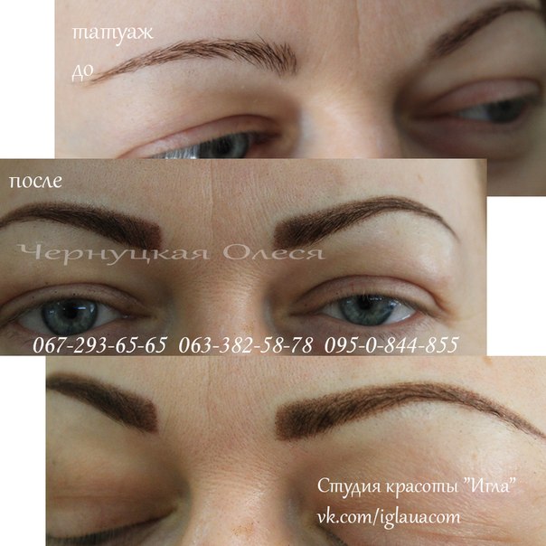 Фотоальбом літа.  Забираємо до себе на строрінку.   1 червня - Зроби своє фото з бутилкою мінералки.?  2 червня - Зроби своє якесь незвичайне фото.?  3 червня - Зроби своє фото в ванній.? 01