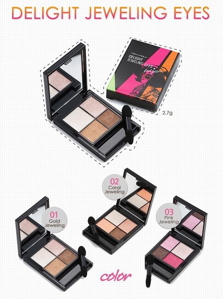 Как правильно делать макияж летом. 01 Как правильно делать макияж летом. 01