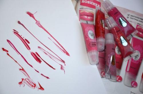 стр.  94 Very Me. 05 стр.  94 Very Me. 05