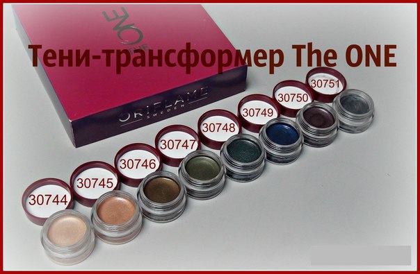 #Красота_и_здоровье #секреты_макияжа. 01 #Красота_и_здоровье #секреты_макияжа. 01