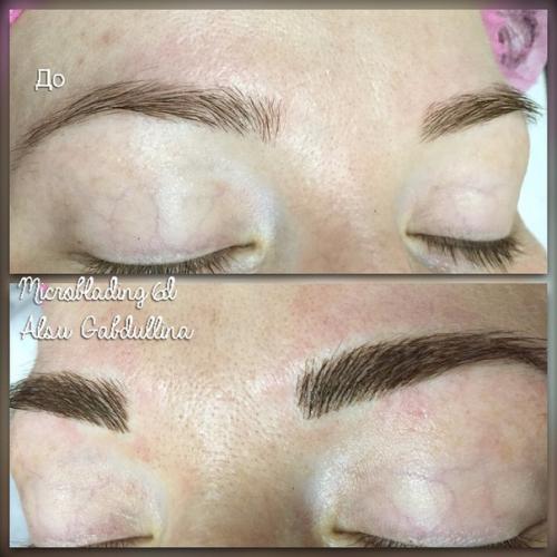 Добрый день милые девушки? 02