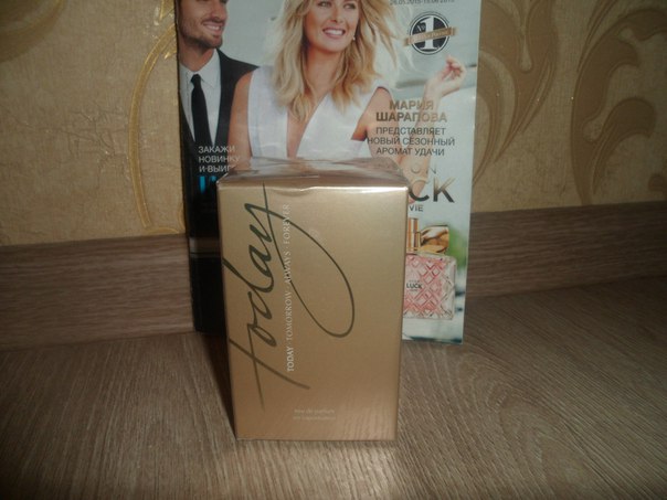 Продаю продукцию Avon: 1. туалетная вода мужская Individual Blue You (аромат цитрусово - древесный), Individual Blue (аромат свежий с нотой Фужер), Individual Blue Free (аромат фужерно - водяной) цена - 320 руб. за 1 шт. 04 Продаю продукцию Avon: 1. туалетная вода мужская Individual Blue You (аромат цитрусово - древесный), Individual Blue (аромат свежий с нотой Фужер), Individual Blue Free (аромат фужерно - водяной) цена - 320 руб. за 1 шт. 04