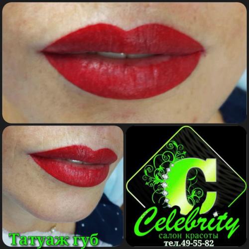 Макияж, который всегда с вами? 02