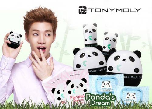 Panda крем для лица отбеливающий Panda's Dream White Magic Cream. 01 Panda крем для лица отбеливающий Panda's Dream White Magic Cream. 01