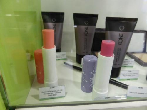 стр.  94 Very Me. 01 стр.  94 Very Me. 01