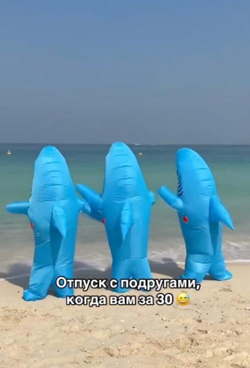 Бoжe, пoмoги мнe cпpaвитьcя c этим вмecтe c пoдpугaми. 03