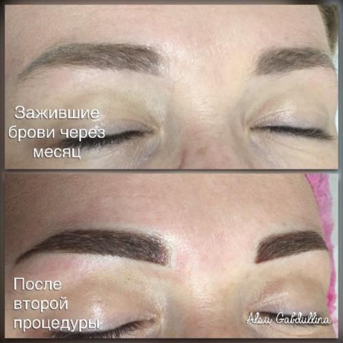 Добрый день милые девушки? 01