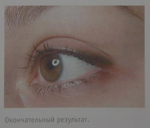 Арт - перманентный макияж. 01