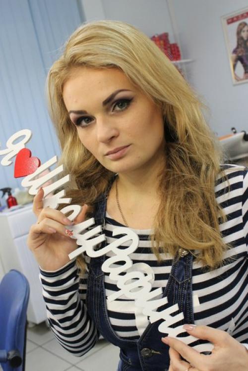 Курс: САМ Себе Визажист? 02 Курс: САМ Себе Визажист? 02