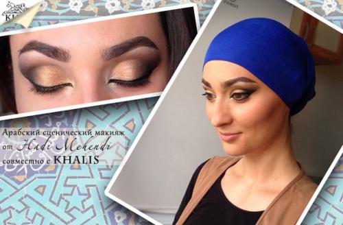 Арабский макияж или как почувствовать себя восточной принцессой. 01 Арабский макияж или как почувствовать себя восточной принцессой. 01