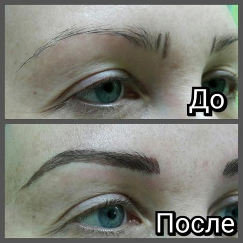 Милые девушки?  Свободные места? 06