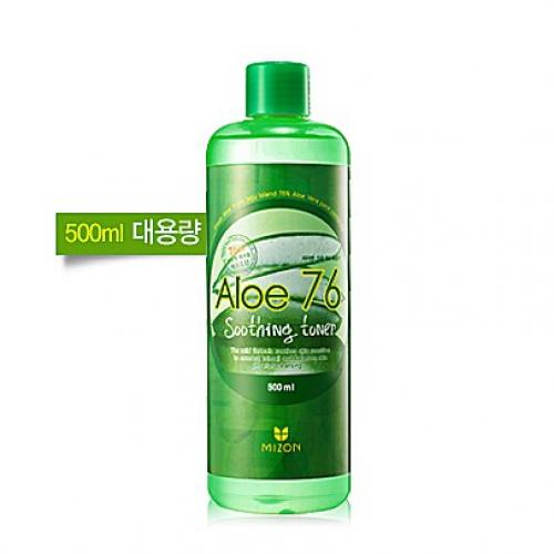 Шарлотта Чо* корейская десятиступенчатая система ухода за кожей. 08