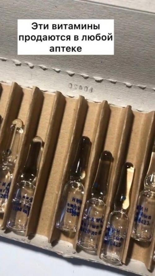 Рaзбиpaeмcя кaкиe витaмины нужнo дoбaвить в cвoй шaмпунь, чтoбы вoлocы пepecтaли выпaдaть! 01