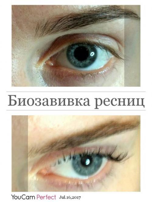 Добрый вечер уважаемые девушки! 01