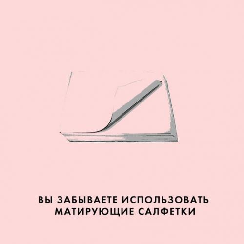 6 грубых ошибок летнего макияжа. 05 6 грубых ошибок летнего макияжа. 05