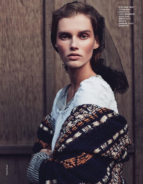 Задание №6 «Country Chic». 04